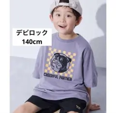 デビロック 半袖Tシャツ