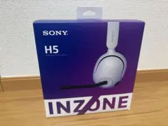 2026年最新】INZONE H5（WH-G500）の人気アイテム - メルカリ