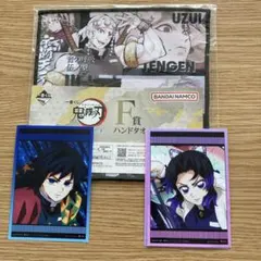 鬼滅の刃 ノーブルアートコレクション vol.3 冨岡義勇 幼少期 - メルカリ