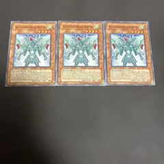 北米版 剣闘獣ベストロウリィ CP07 スーパー 遊戯王 海外 英語 米 剣闘獣ベストロウリィ 英語 北米 1st GLAS ノーマル 3枚セット - メルカリ