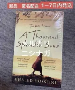 A Thousand Splendid Suns 新品　英語　洋書