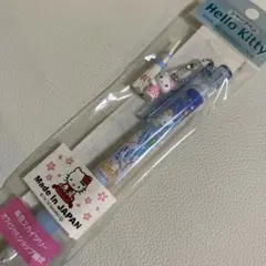 2025年最新】レトロキティシャープペンの人気アイテム - メルカリ