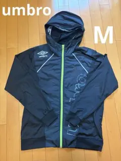 【umbro】トレーニングジャケット Mサイズのサムネイル