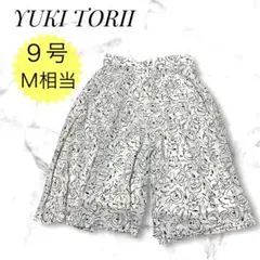 Item thumbnail for item 5968a73d-bb49-4243-8190-ddf180a27703