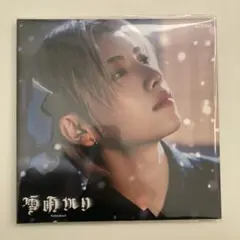 &TEAM YUMA 雪明かり