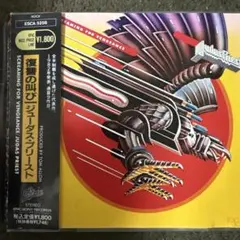 【3枚1100円】JUDAS PRIEST - Screaming For