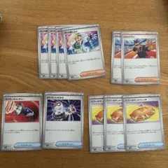 熱風のアリーナ