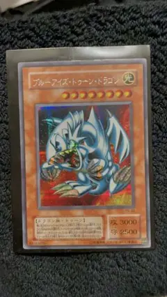 【遊戯王】ブルーアイズ・トゥーン・ドラゴン　PS-00