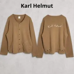 Karl Helmut カールヘルム スウェットカーディガン 茶 L ロゴ 古着のサムネイル