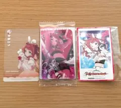 学マス 花海咲季 カードセット