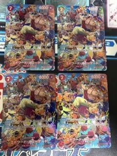 エドワード・ニューゲート SP(スペシャルカード) ST15-002 4枚