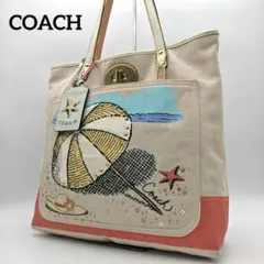 COACH コーチ トートバッグ コラボ ビーチ パラソル キャンバス レザー