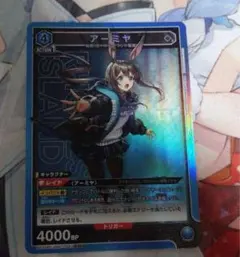 2025年最新】アークナイツ アーミヤ srの人気アイテム - メルカリ