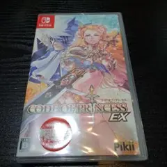 Code of Princess EX