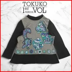 TOKUKO 1er VOL カットソー 9号 紫 総柄 ハイネック 日本製 - メルカリ