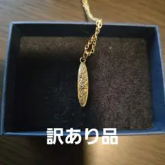 サージカルハワイアンネックレス