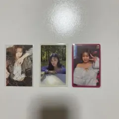 TWICE ジョンヨン トレカセット