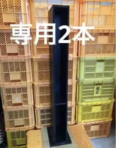 2025年最新】グローリー EMS-7の人気アイテム - メルカリ