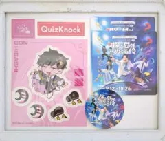 QuizKnockスペシャルウィーク　ステッカー ホログラム　コンプリート QuizKnockスペシャルウィーク | イベント | トーキョー