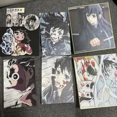 【タイムセール】鬼滅の刃 全集中展 刀鍛冶編 柱稽古編 時透無一郎セット
