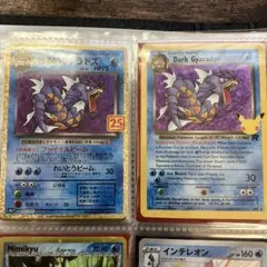 DARK GYARADOS 8/82 わるいギャラドス 英語版ポケモン - メルカリ