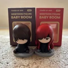 2025年最新】神之塔 フィギュアの人気アイテム - メルカリ