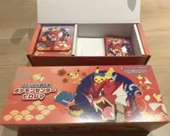 ポケモンセンター スペシャルBOX ヒロシマ　プロモ無し　ポケモン