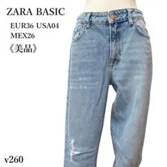 【美品】ザラベーシック ハイウエスト ストレートデニム ダメージ加工 Z1975