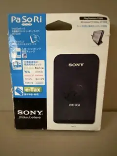 SONY Pa So Ri Felicaカードリーダー RC-S370 未使用