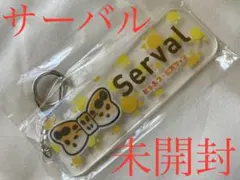 ニャコニャル＠値下げ希望の方プロフ必読様 リクエスト 2点 まとめ商品 