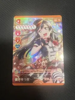 MIRAI ticket 渡辺曜　SP ラブライブ ヴァイスシュヴァルツ ヴァイスシュヴァルツ MIRAI TICKET 渡辺曜 sp - メルカリ