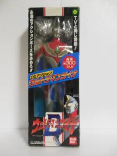 一番くじ ウルトラマンコスモス フィギュア ウルトラマンシリーズ