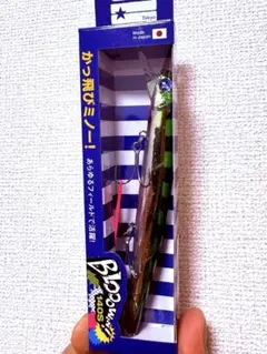 BlueBlue Blooowin! 140S ゴールドサバのサムネイル