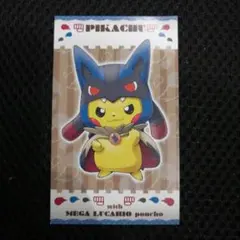 2025年最新】ポンチョ ピカチュウ 名刺の人気アイテム - メルカリ