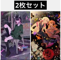 2025年最新】cd 潜潜話 ずっと真夜中でいいのに。の人気アイテム