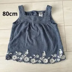 babyGap トップス　80cm