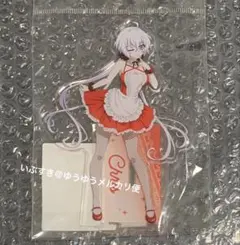 雪音クリス アクリルスタンド レースエプロン 戦姫絶唱シンフォギア