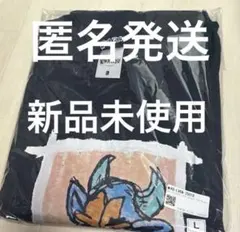 King Gnuのサムネイル