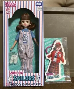 リカちゃんくじ×セーラーズ 03リカちゃん　オーバーオール　11 キーチェーン