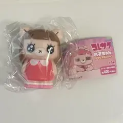 コレサワ れ子ちゃんソフビマスコット シークレット レア ガチャガチャ