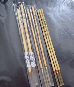 2025年最新】筆 きくやの人気アイテム - メルカリ