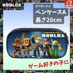 Item thumbnail for item a26bfdcb-2a22-47b7-adc4-f531567a7b05