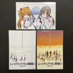 【希少】シン・エヴァンゲリオン劇場版 ポストカード ニュータイプ