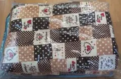 あったかこたつ布団 未使用★190×240 長方形★パッチワーク柄