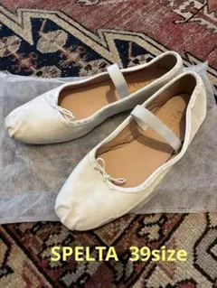 2025年最新】porselli 39の人気アイテム - メルカリ