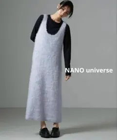 NANO universe◆暖◆シャギーニットノースリーブワンピース◆グレー系F