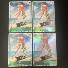 ワンピースカード ナミ プロモ パラレル 4枚 コンプリートガイド3