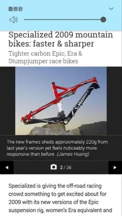 SPECIALIZED S-WORKS FSR マウンテンバイクのサムネイル