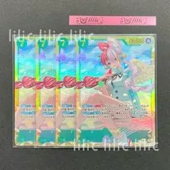 うと様 リクエスト 3点 まとめ商品