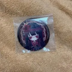 2025年最新】二階堂ヒロの人気アイテム - メルカリ